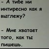 Аватар пользователя Андрей Мисюрёв